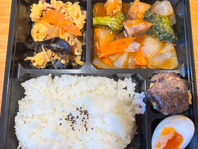 マルタン食堂,お弁当,仕出し,1000円